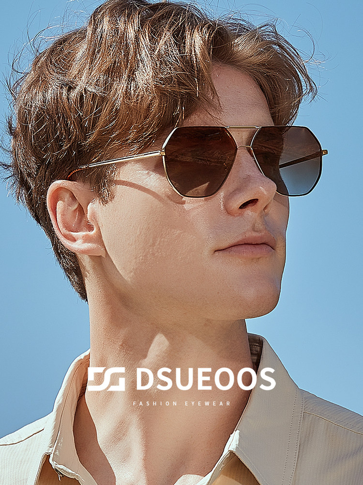 DSUEOOS Luxury Polarized Aviator Sunglasses for Men & Women - High Definition Nylon Lens, UV400 Protection for Driving & Outdoor Fashion - DSUEOOS