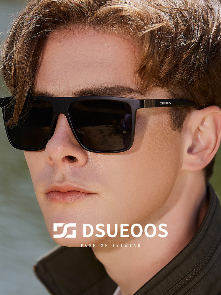 DSUEOOS Ultra-Light Polarized Sunglasses for Men - Photochromic Driving & Fishing Eyewear - DSUEOOS