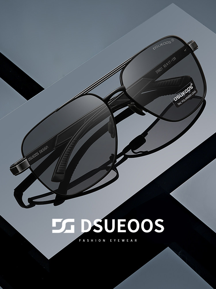 DSUEOOS Men's Photochromic Polarized Aviator Sunglasses - HD Driving & Fishing Eyewear - DSUEOOS