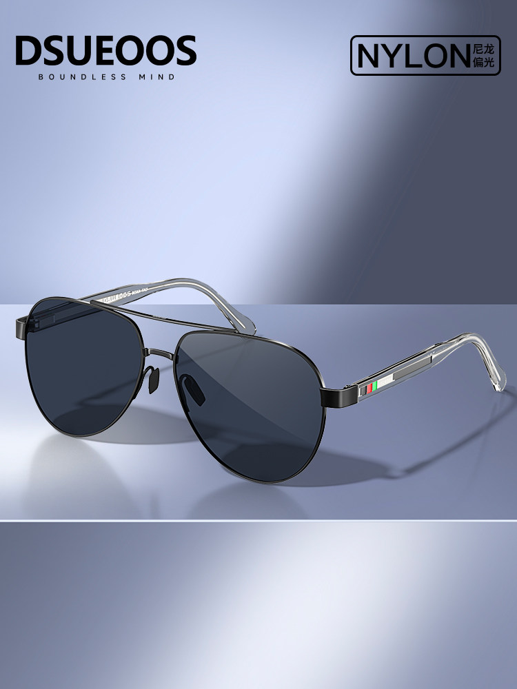 DSUEOOS Men's HD Nylon Polarized Aviator Sunglasses - Luxury Large Frame Driving Shades for Men - DSUEOOS