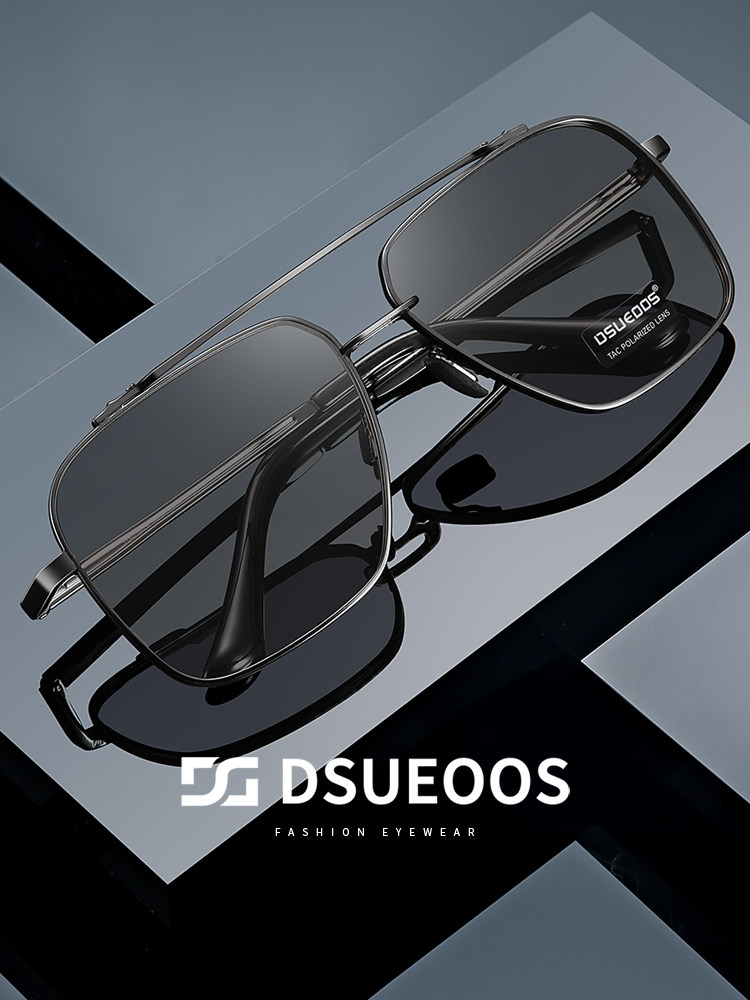 DSUEOOS Aviator Polarized Sunglasses for Men - Photochromic Day-Night Vision Driving & Fishing Eyewear - UV400 Anti-Glare Professional Pilot Shades - DSUEOOS