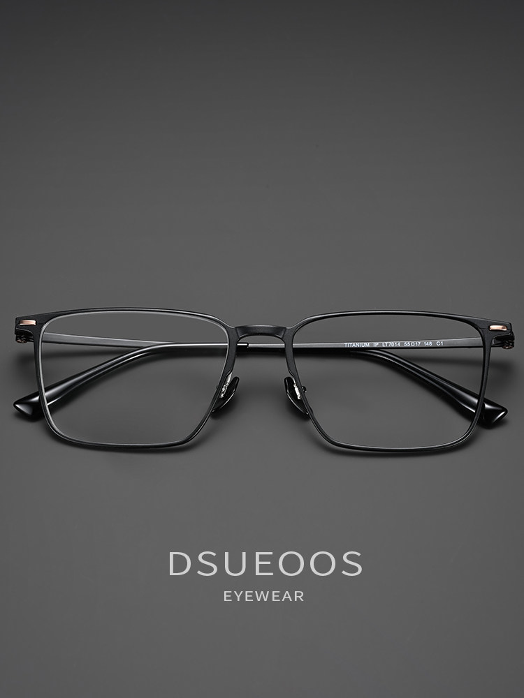 DSUEOOS Designer Men's Pure Titanium Square Eyeglasses - Ultralight Business Prescription Optical Frames D7005 - DSUEOOS