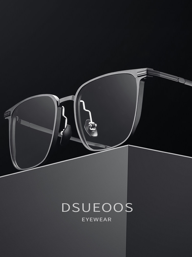 DSUEOOS Luxury Ultra-Light Pure Titanium Eyeglasses Frames for Men - Professional Prescription Ready Designer Full-Rim Glasses - DSUEOOS