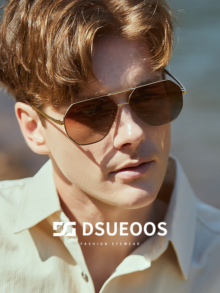 DSUEOOS Luxury Polarized Aviator Sunglasses for Men & Women - High Definition Nylon Lens, UV400 Protection for Driving & Outdoor Fashion - DSUEOOS