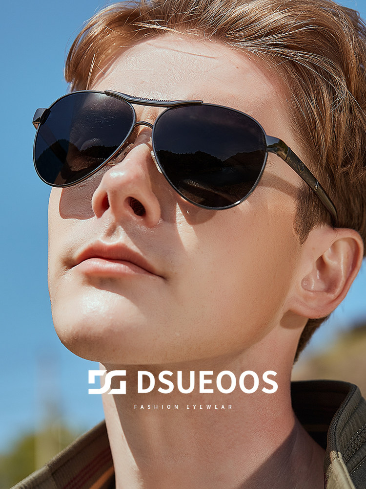 DSUEOOS Polarized Aviator Sunglasses for Men & Women - Ultra-Light Titanium Driving Glasses with UV400 Protection - DSUEOOS