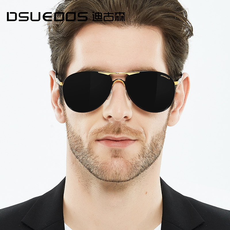 DSUEOOS Polarized Men's Sunglasses - HD Driving & Fishing Shades with UV Protection - Trendy Designer Eyewear - DSUEOOS
