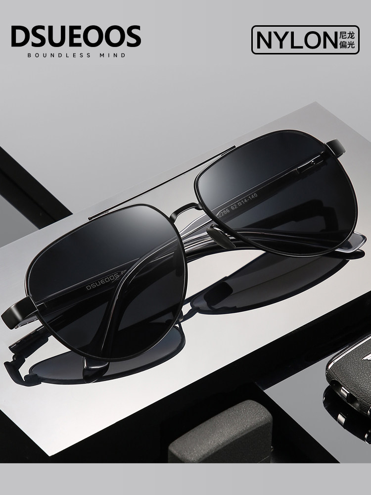 DSUEOOS Men's HD Nylon Polarized Aviator Sunglasses - Luxury Large Frame Driving Shades for Men - DSUEOOS