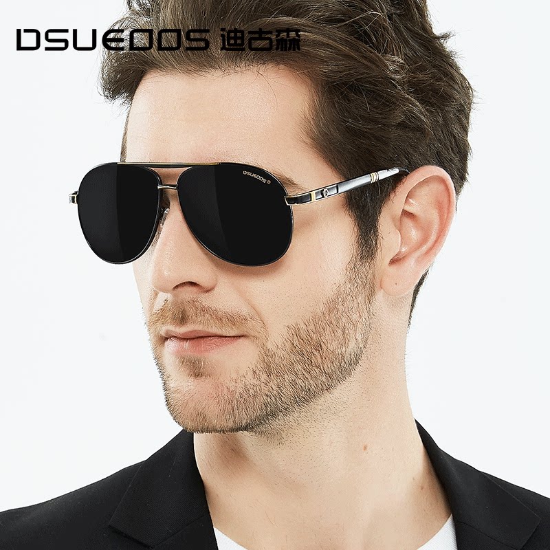 DSUEOOS Polarized Sunglasses for Men - Classic Oversized Driving Glasses for Fishing & Outdoor - UV400 Protection D8126 - DSUEOOS