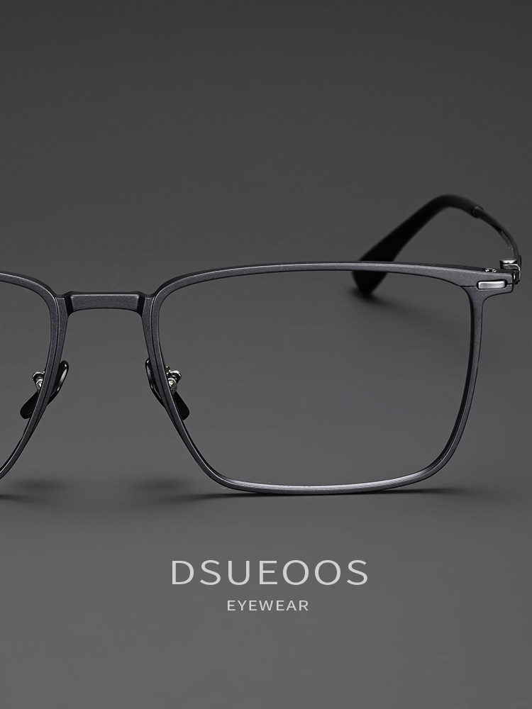 DSUEOOS Ultra-Light 9g Pure Titanium Men's Eyeglasses - Designer Square Full-Rim Prescription Frames D7014 - DSUEOOS