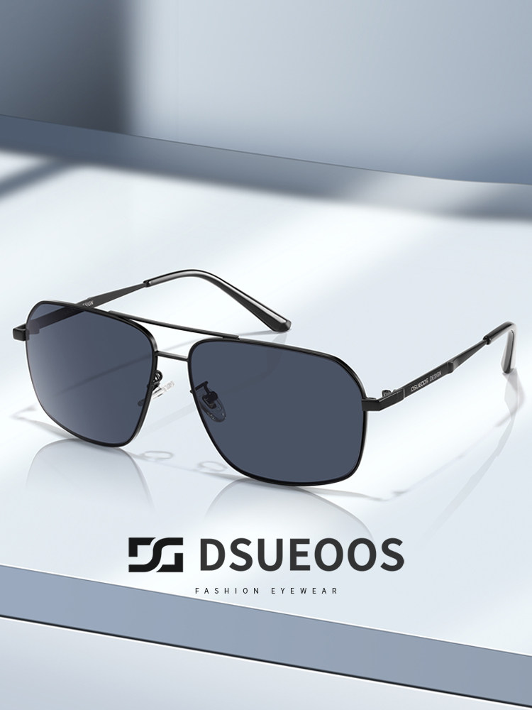 DSUEOOS Luxury Polarized Sunglasses for Men - Square Nylon Lens Driving Glasses UV400 Protection X-8822 - DSUEOOS