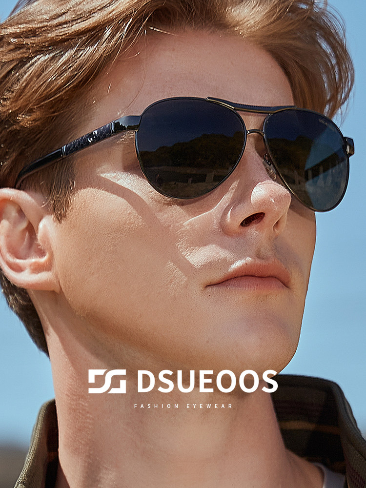 DSUEOOS Polarized Aviator Sunglasses for Men & Women - Ultra-Light Titanium Driving Glasses with UV400 Protection - DSUEOOS