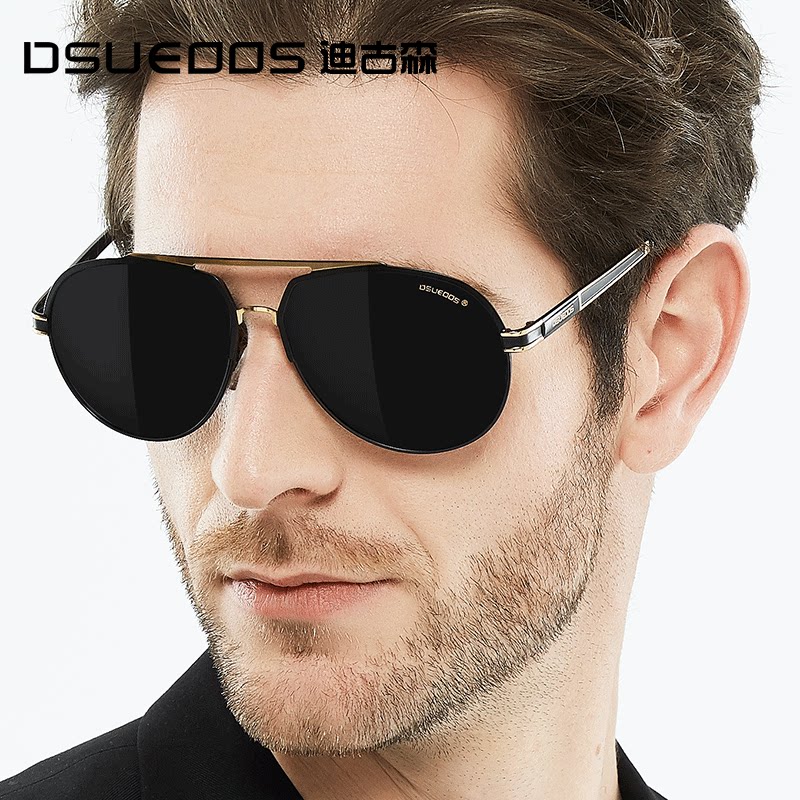 DSUEOOS HD Polarized Sunglasses for Men - Driving Spec Shades with UVA/UVB Protection - Stylish Retro Design D8133 - DSUEOOS