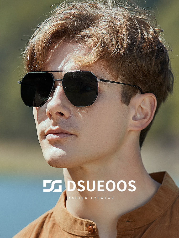 DSUEOOS Polarized Aviator Sunglasses for Men - HD Nylon Lens Driving Eyewear UV400 - DSUEOOS