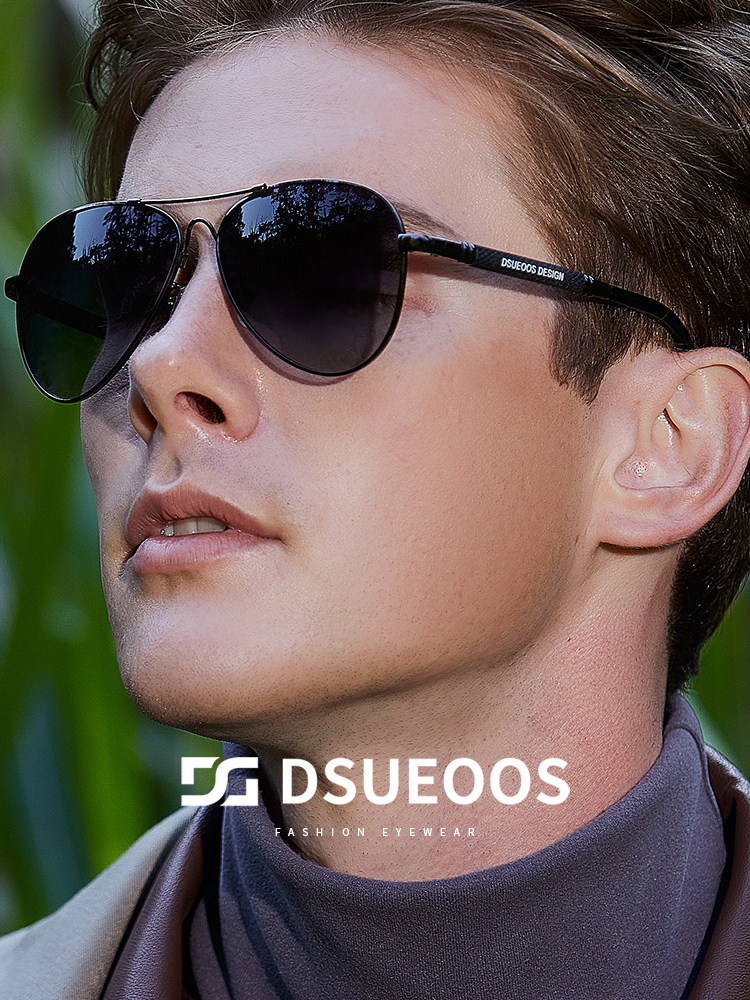 DSUEOOS Polarized Aviator Sunglasses for Men - HD Driving & Fishing Photochromic Shades - UV400 Protection - DSUEOOS