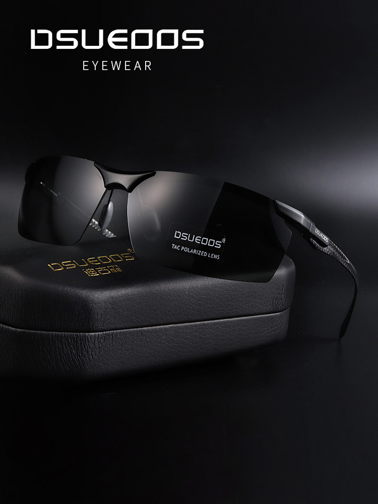 DSUEOOS Polarized Photochromic Driving Sunglasses for Men - Ultra-Light Aviator Day & Night Vision Sport Shades - DSUEOOS