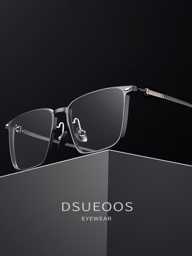 DSUEOOS Designer Men's Pure Titanium Square Eyeglasses - Ultralight Business Prescription Optical Frames D7005 - DSUEOOS
