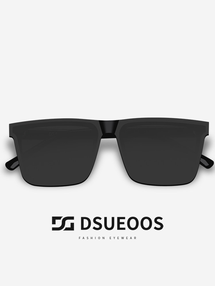 DSUEOOS Premium Polarized Sunglasses for Men & Women - High-Definition Nylon Lens Square Driving Glasses - 100% UV Protection BC8015 - DSUEOOS