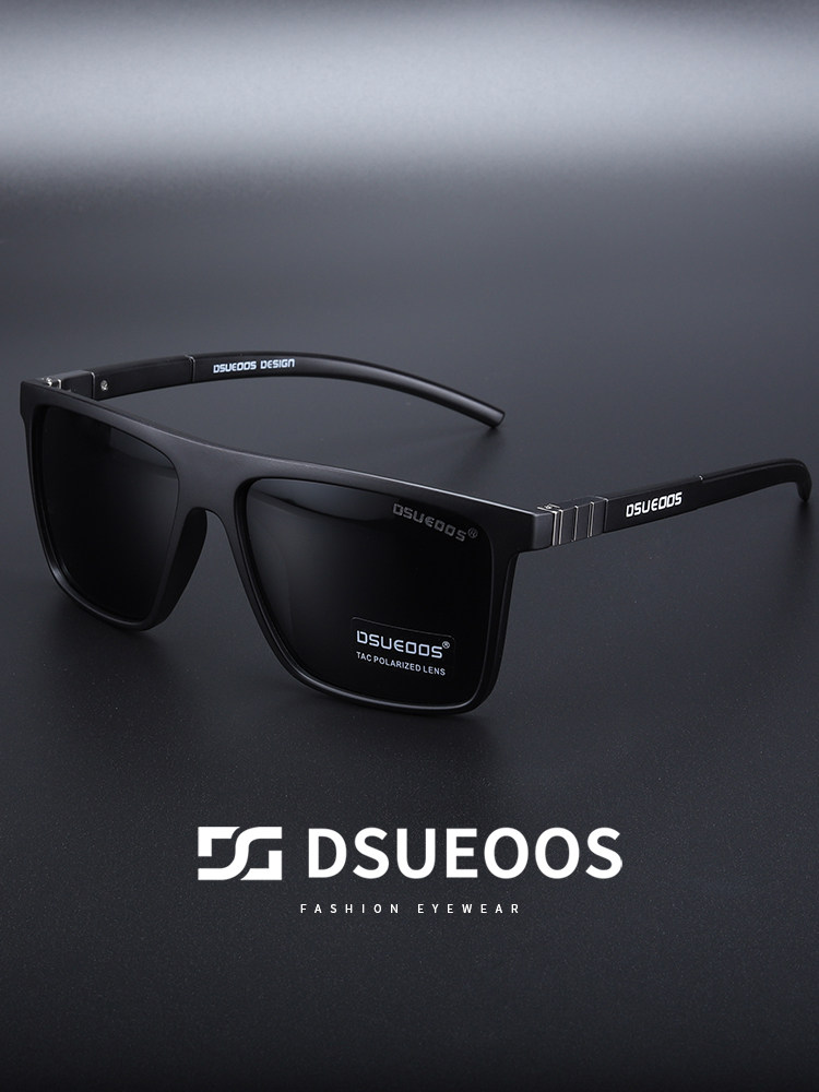 DSUEOOS Ultra-Light Polarized Sunglasses for Men - Photochromic Driving & Fishing Eyewear - DSUEOOS