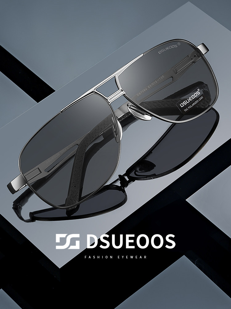DSUEOOS Polarized Photochromic Sunglasses for Men - Night Vision & Day Driving Square Al-Mg Frame - DSUEOOS