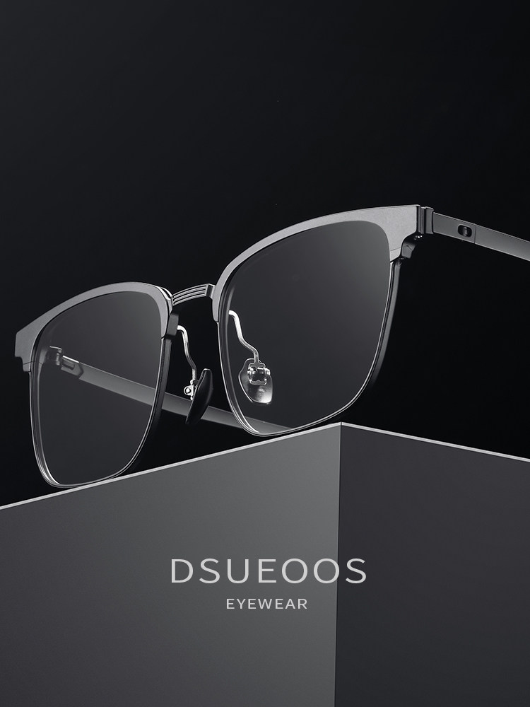 DSUEOOS Designer Ultra-Light Pure Titanium Browline Eyeglasses Frame for Men - Premium Prescription-Ready Luxury Glasses - DSUEOOS