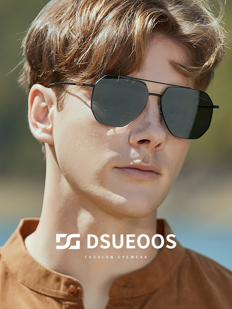 DSUEOOS Polarized Aviator Sunglasses for Men - HD Nylon Lens Driving Eyewear UV400 - DSUEOOS