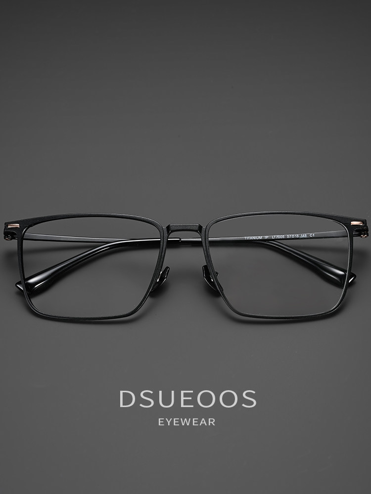 DSUEOOS Ultra-Light 9g Pure Titanium Men's Eyeglasses - Designer Square Full-Rim Prescription Frames D7014 - DSUEOOS