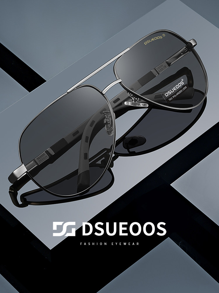 DSUEOOS Polarized Photochromic Sunglasses for Men - High-Definition Driving & Fishing Aviator Shades - DSUEOOS