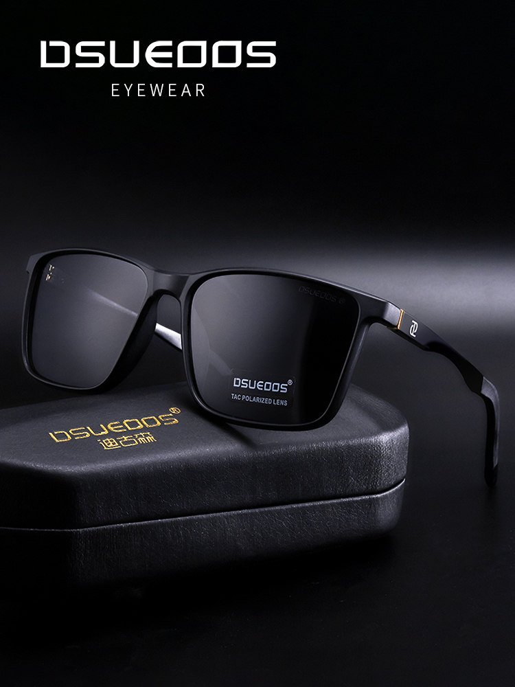 DSUEOOS Men's Polarized Photochromic Driving Sunglasses - Day & Night Vision, Anti-UV Aluminum Magnesium Frame - DSUEOOS