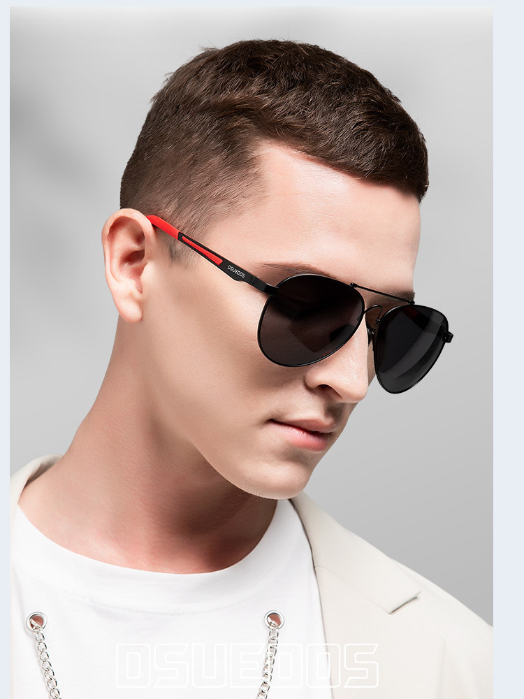 DSUEOOS Polarized Photochromic Sunglasses for Men - Aviator Driving & Fishing Day-Night Vision Eyewear - DSUEOOS
