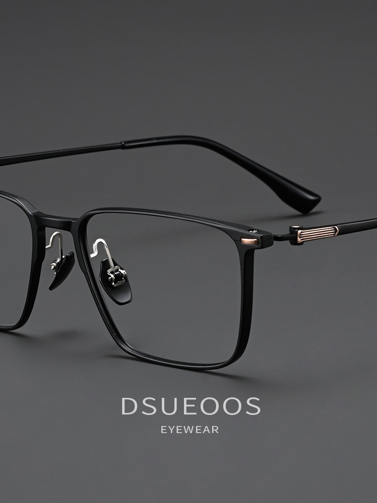 DSUEOOS Designer Men's Pure Titanium Square Eyeglasses - Ultralight Business Prescription Optical Frames D7005 - DSUEOOS