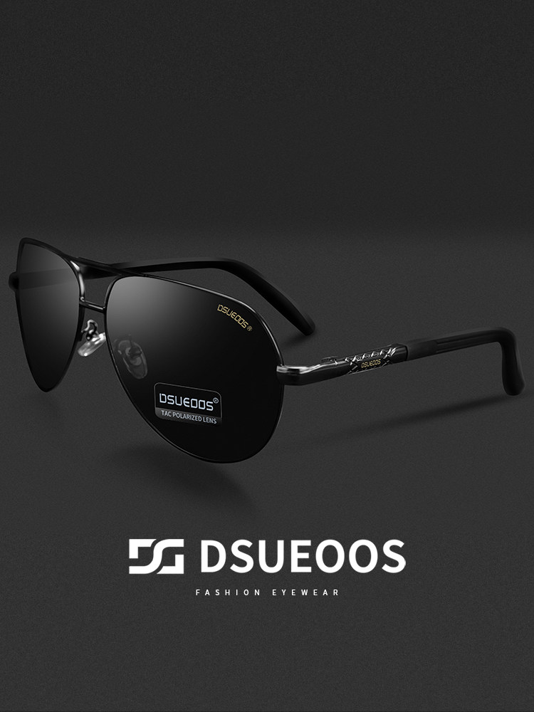 DSUEOOS Polarized Aviator Sunglasses for Men - HD Driving, Fishing & Outdoor Sports Anti-Glare Mirror Shades D9906 - DSUEOOS