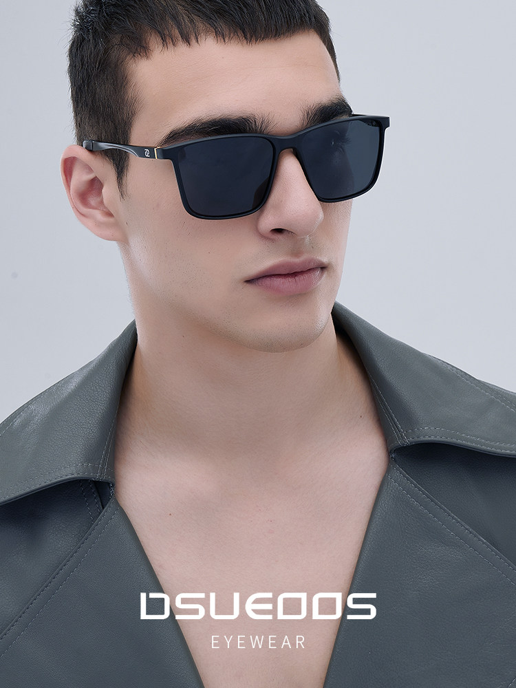 DSUEOOS Men's Polarized Photochromic Driving Sunglasses - Day & Night Vision, Anti-UV Aluminum Magnesium Frame - DSUEOOS